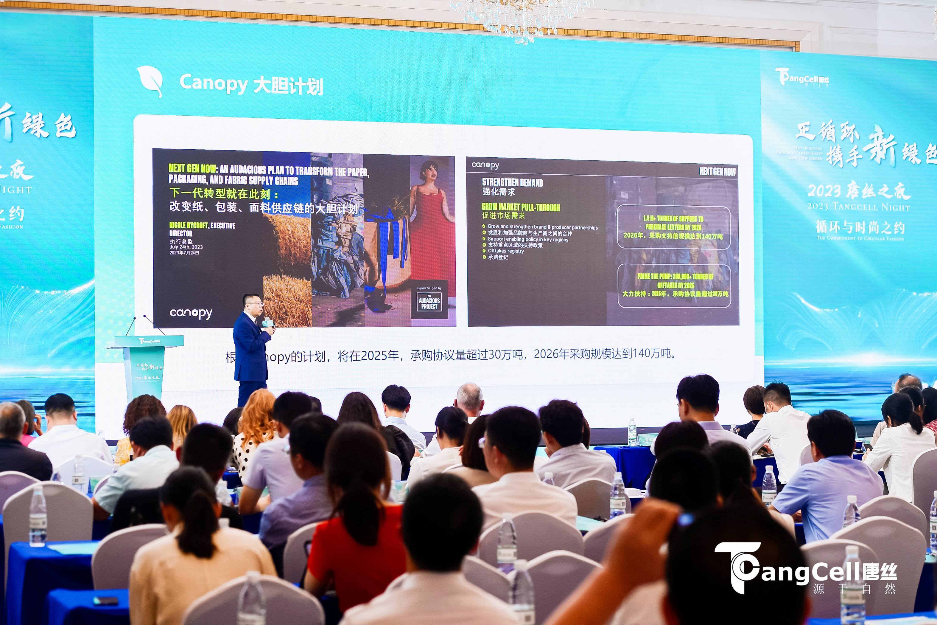 首页 - PNG电子官方网站