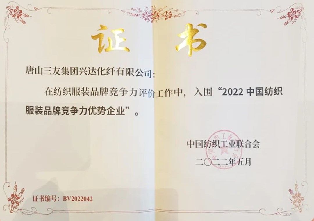 首页 - PNG电子官方网站