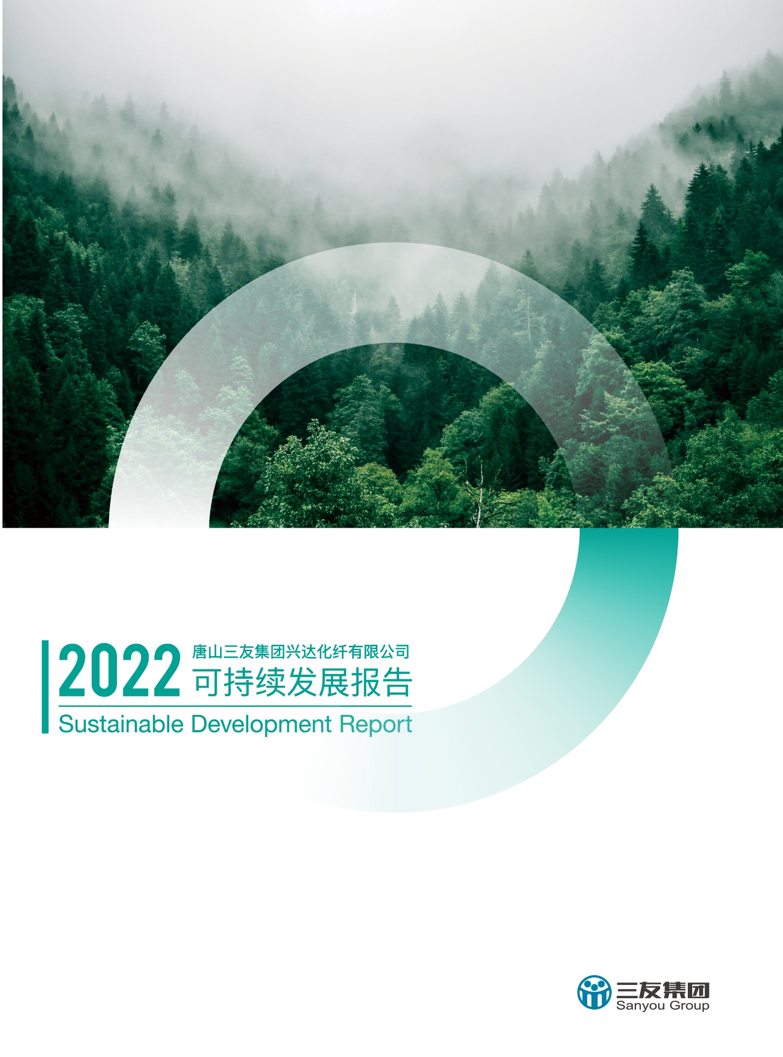 首页 - PNG电子官方网站