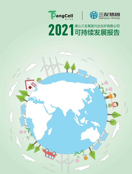 首页 - PNG电子官方网站