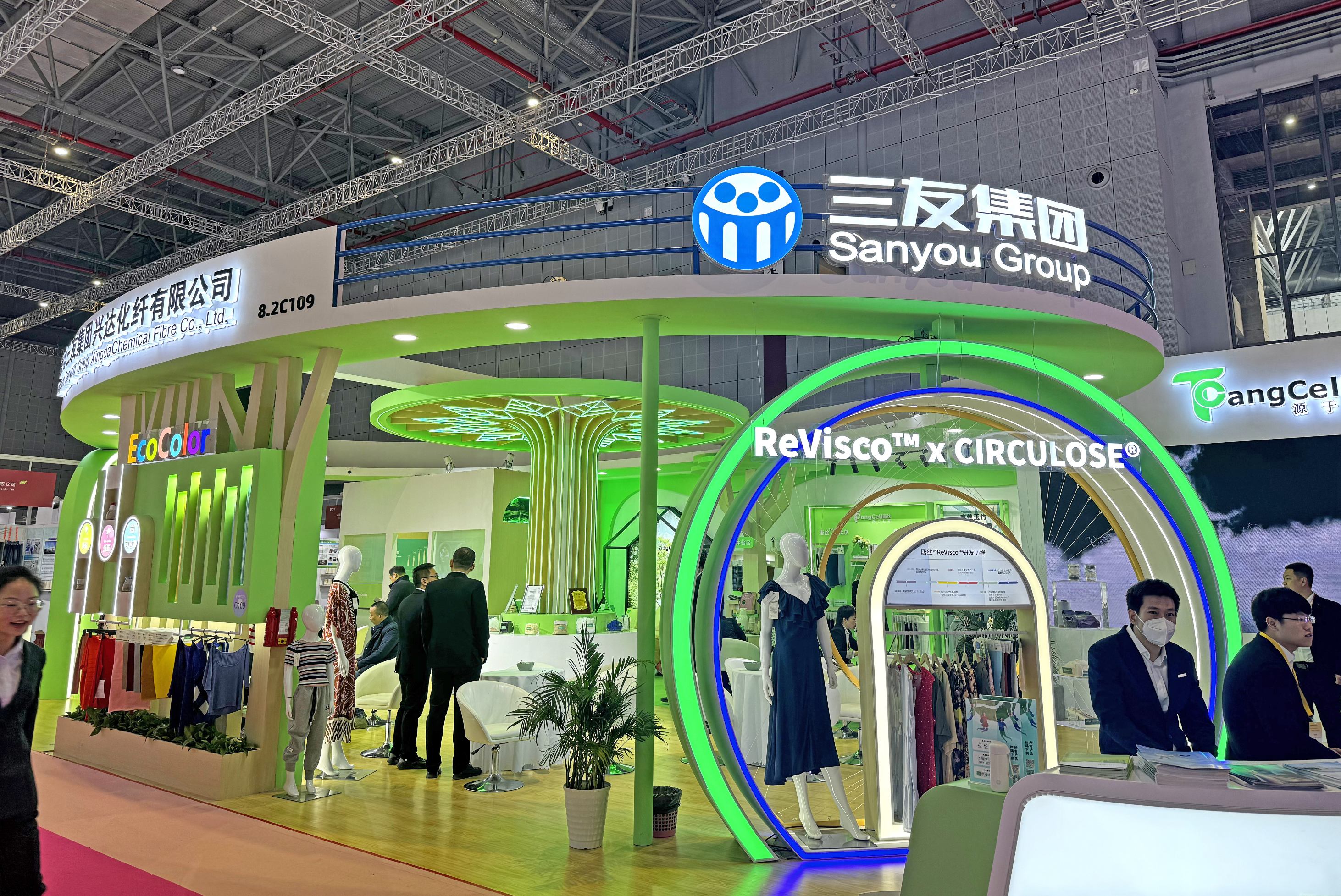 首页 - PNG电子官方网站