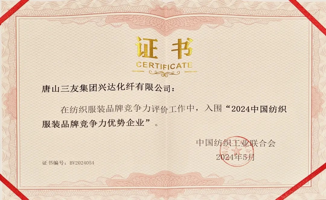 首页 - PNG电子官方网站