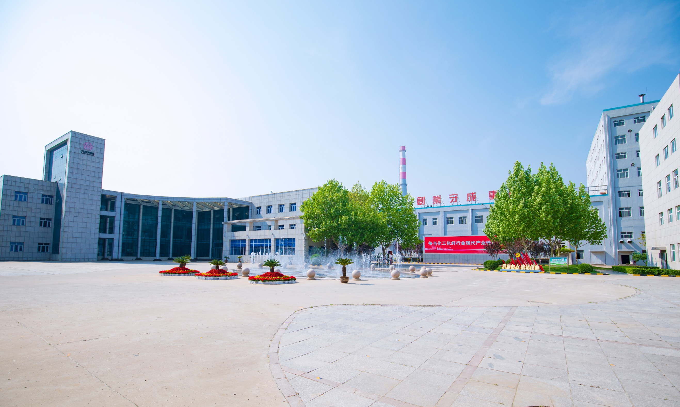 首页 - PNG电子官方网站