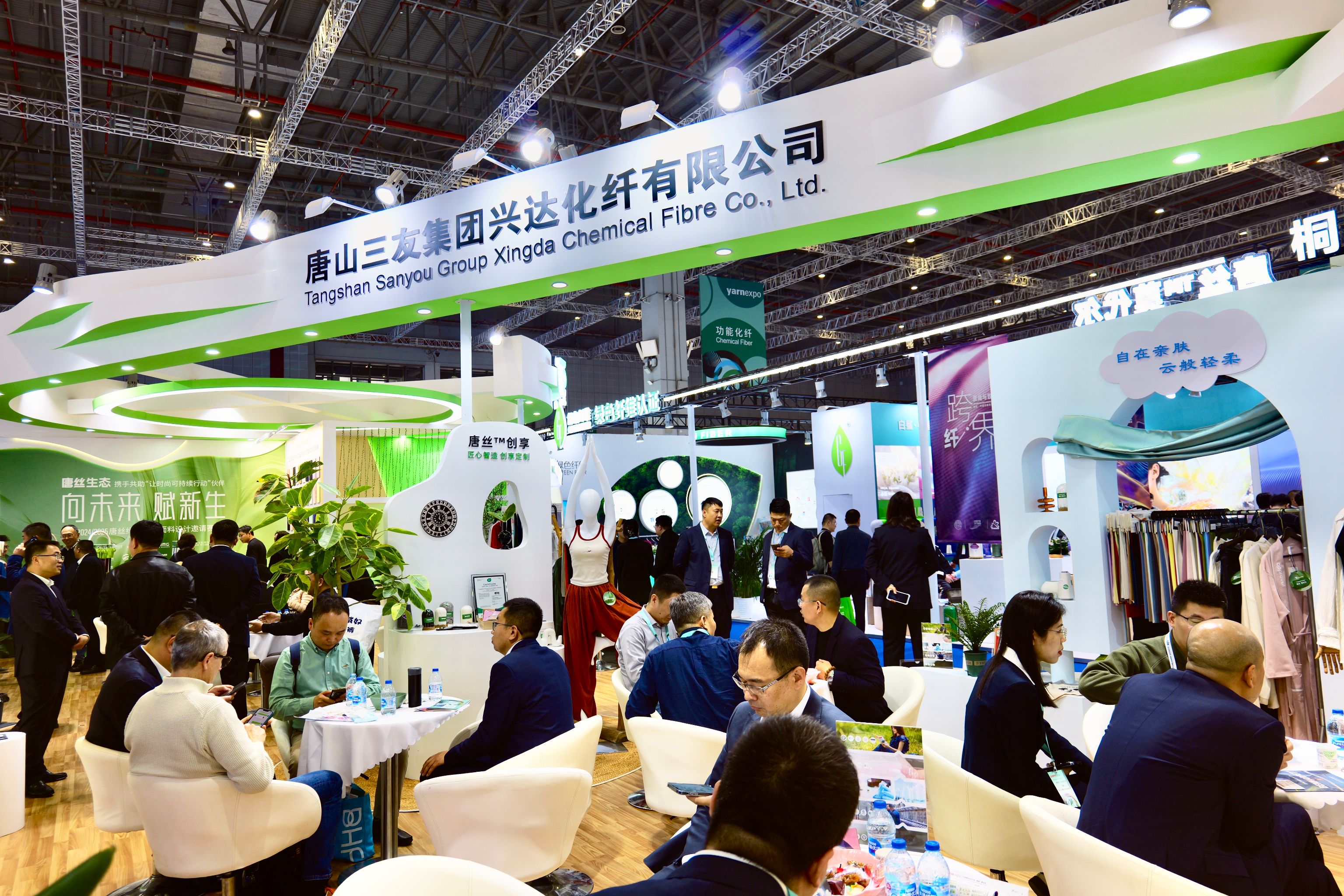 首页 - PNG电子官方网站