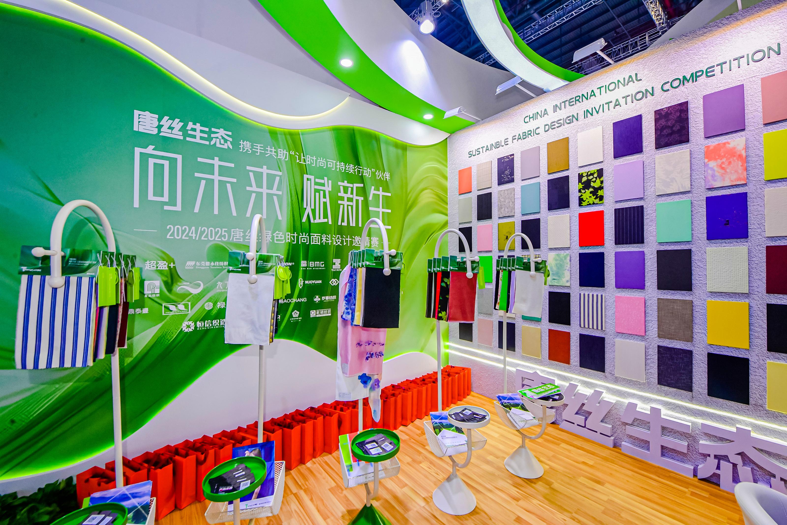 首页 - PNG电子官方网站