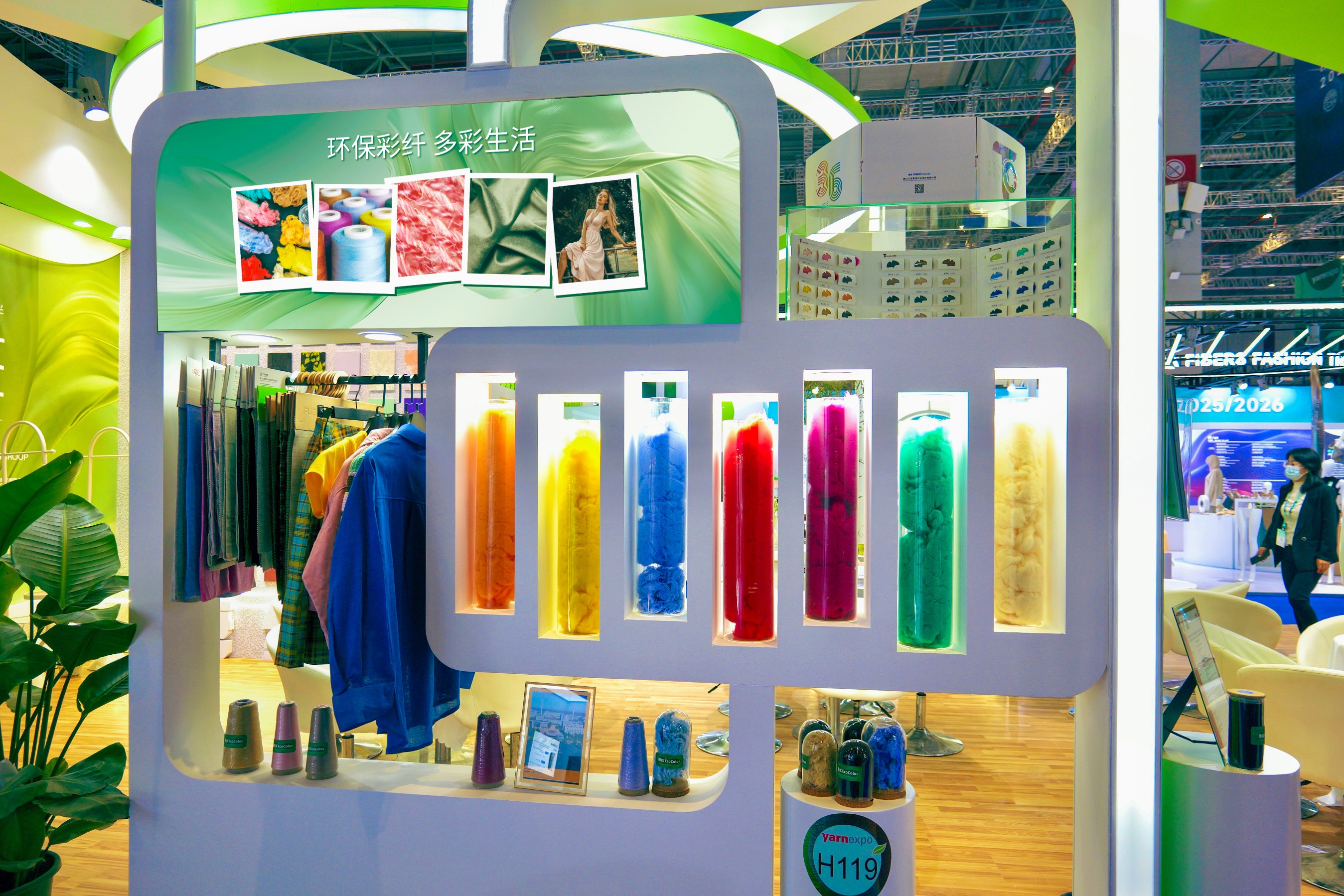 首页 - PNG电子官方网站